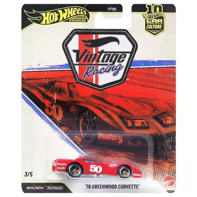 Vintage Collectible Hot Wheels - Hot Wheels FPY86 1:64 Scale Diecast