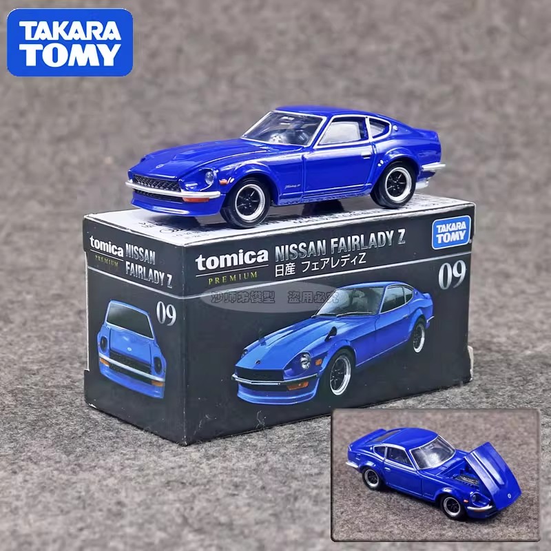 Vintage Collectible Model Cars - Takara Tomy Tomica Premium 09 Nissan