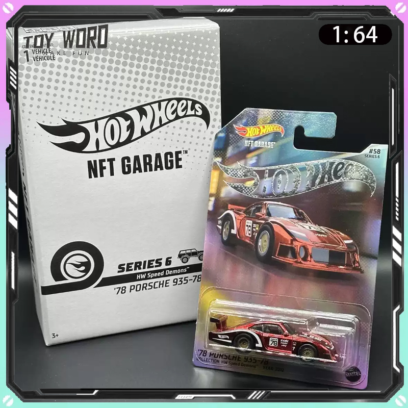 Vintage Collectible Hot Wheels - Original Hot Wheels RLC NFTH 1/64