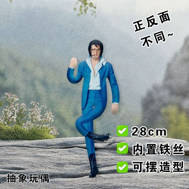Elvis Plush Doll Built-in Wire - đánh giá và giá Collectible & Vintage Dolls For Christmas