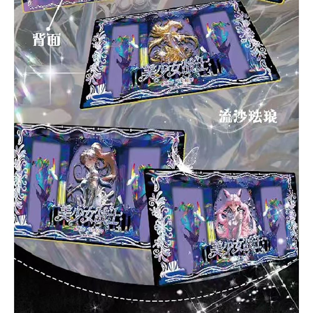Vintage Fantasy Princess Colle - đánh giá và giá Vintage Collectible Cards