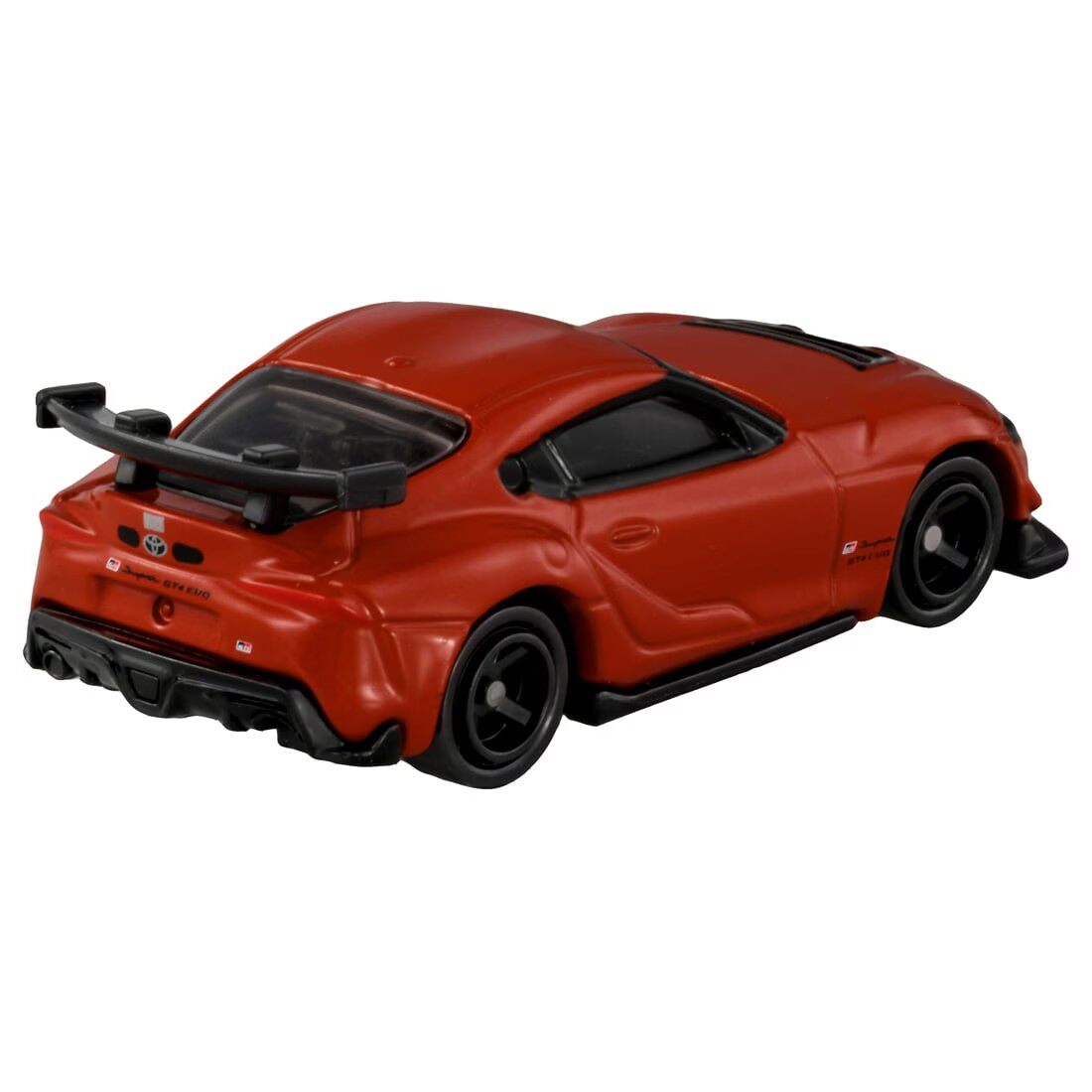 Tomica No.22 Toyota GR Supra G - đánh giá và giá Vintage Collectible Model Cars