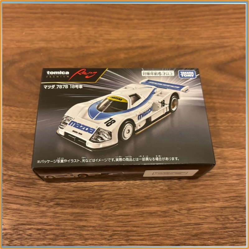 Genuine Tomica Alloy Car Model - đánh giá và giá Vintage Collectible Model Cars