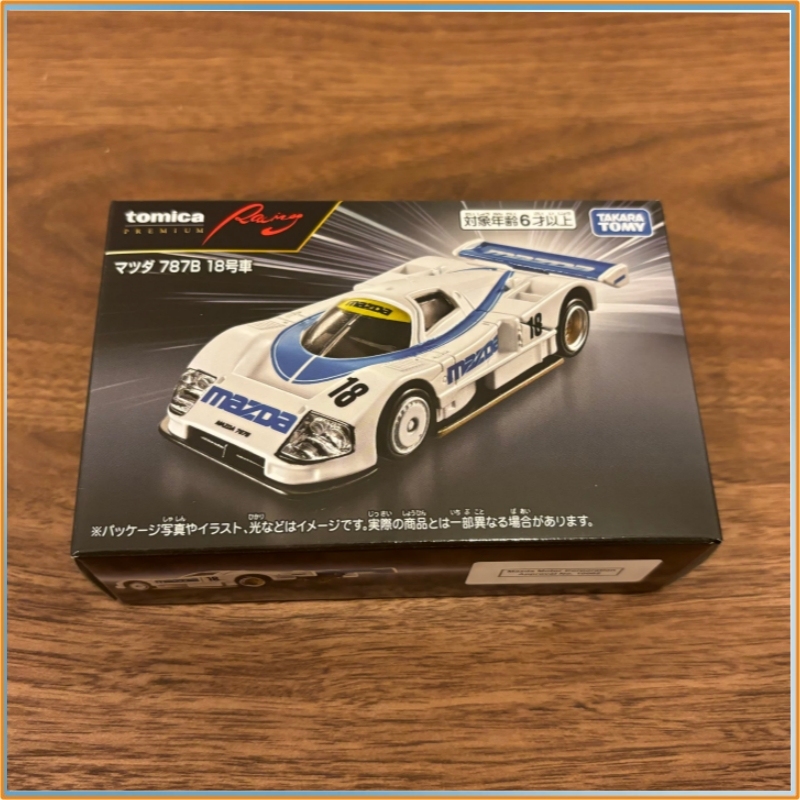 Genuine Tomica Alloy Car Model - đánh giá và giá Vintage Collectible Model Cars