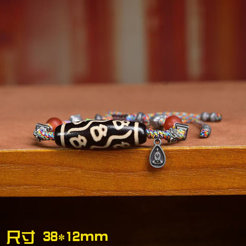 Natural Agate Fortune God Bead - đánh giá và giá Collectible Vintage Matches