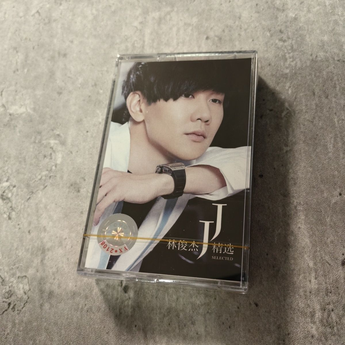 Classic Chinese Cassette Golde - đánh giá và giá Vintage And Collectible