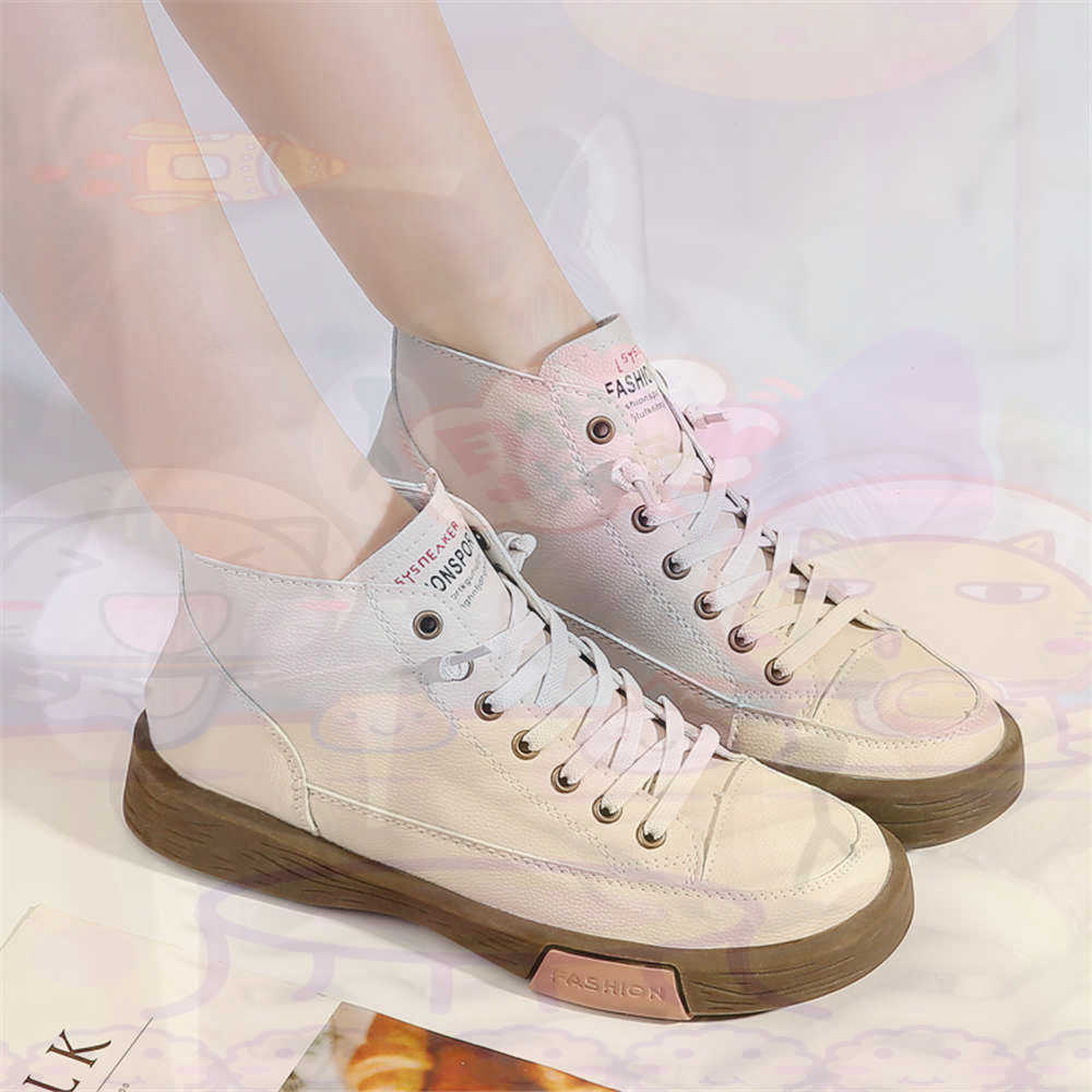 High Top Hi Cut Offers Skatebo - đánh giá và giá Shop Deals On Vintage Collectible Items