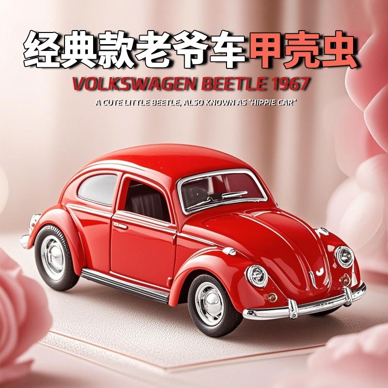 1:36 Beetle Classic Vintage Ca - đánh giá và giá Vintage Collectible Hot Wheels