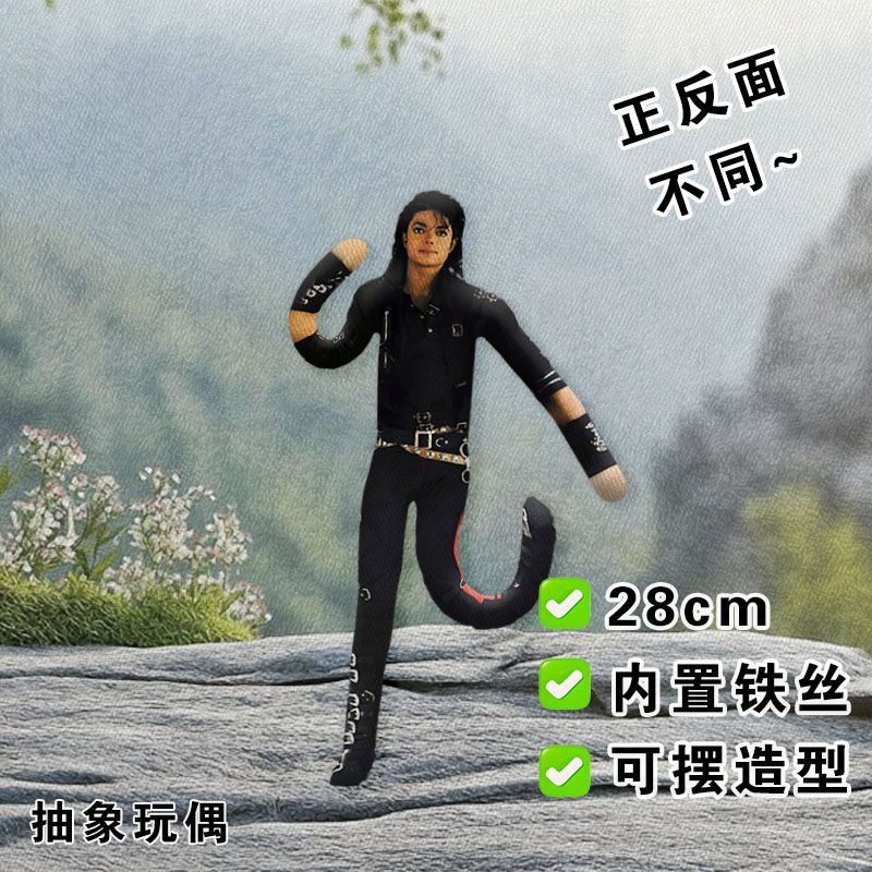New Articulated Joint Michael  - đánh giá và giá Collectible & Vintage Dolls For Christmas