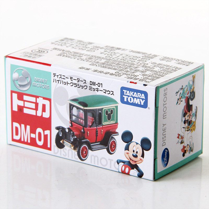 Original TAKARA TOMY Dream Tom - đánh giá và giá Vintage Collectible Model Cars