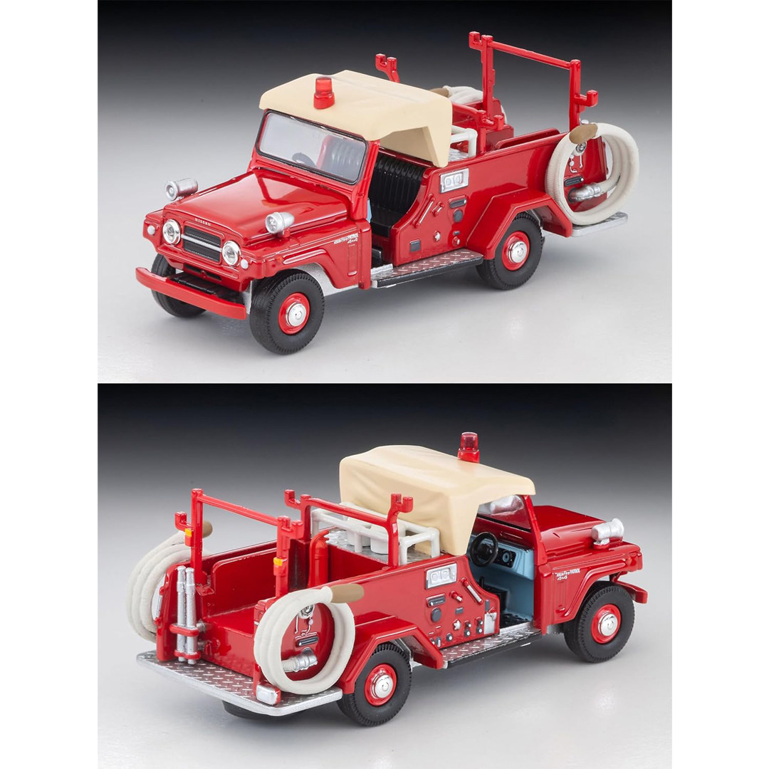 Original Tomytec Tomica Limite - đánh giá và giá Vintage Collectible Model Cars