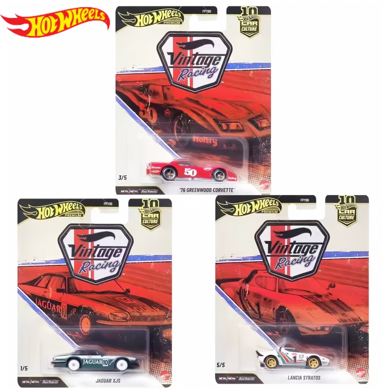 Hot Wheels Premium Car Culture - đánh giá và giá Vintage Collectible Hot Wheels