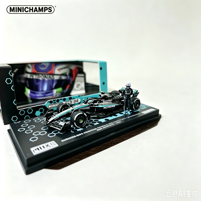 MINICHIAMPS 1:64 Malaysia MDX  - đánh giá và giá Vintage Collectible Model Cars