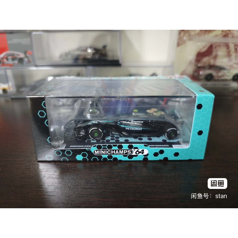 MINICHIAMPS 1:64 Malaysia MDX  - đánh giá và giá Vintage Collectible Model Cars