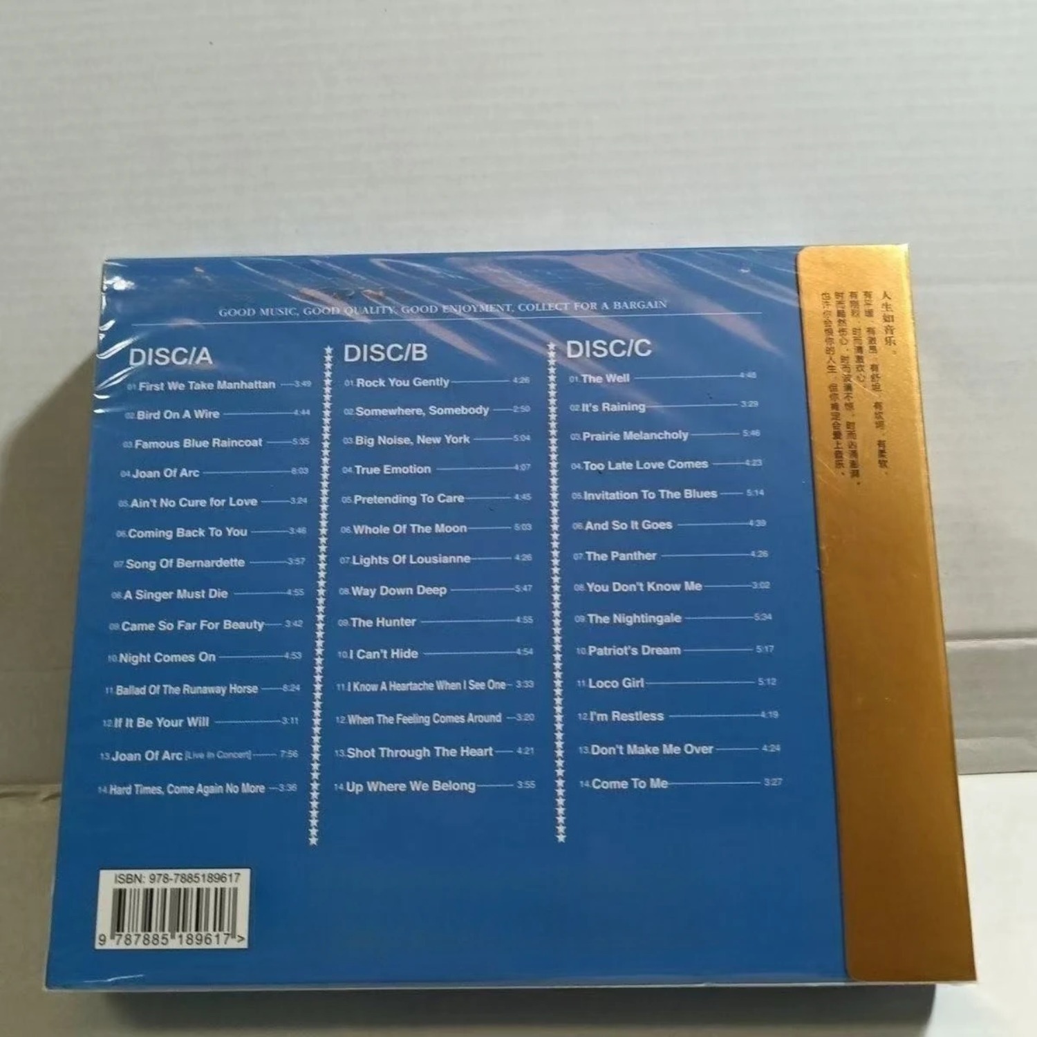 Classic Western Rock CD Album, - đánh giá và giá Vintage And Collectible