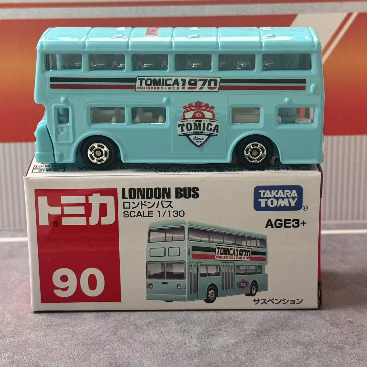 Takara Tomy Tomica Asia 120 No - đánh giá và giá Vintage Collectible Model Cars