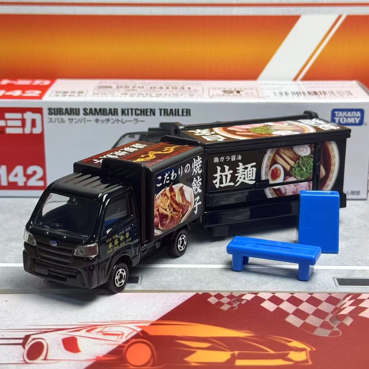 Takara Tomy Tomica Long Type N - đánh giá và giá Vintage Collectible Model Cars