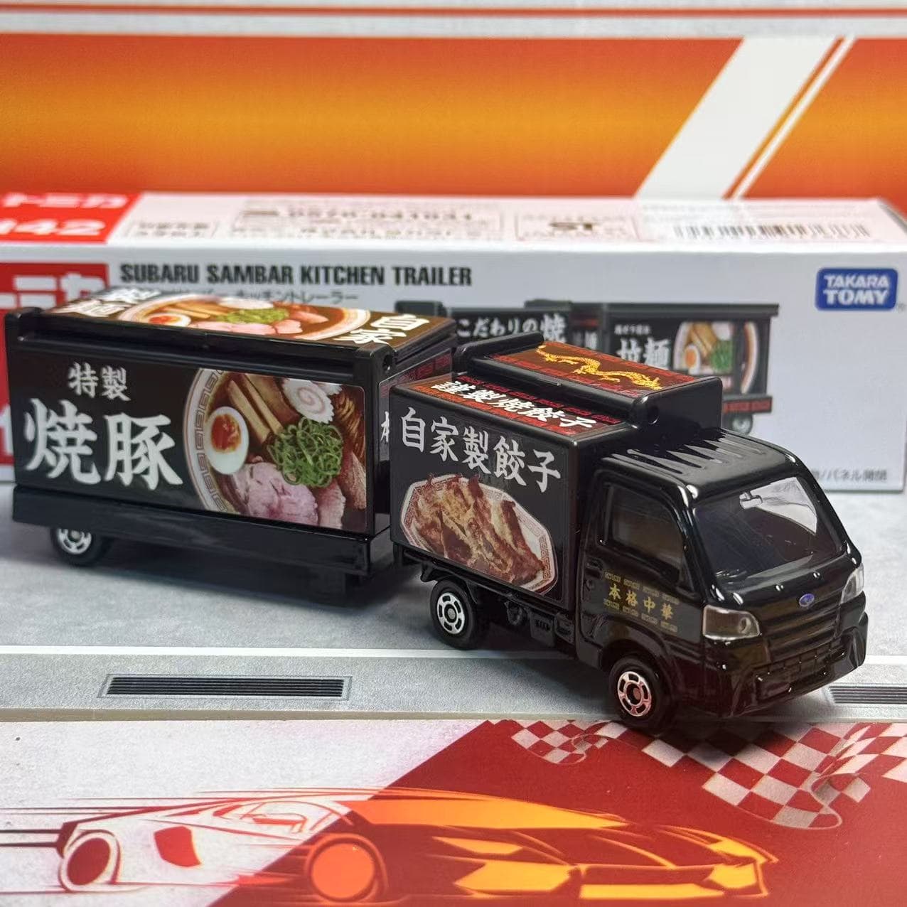 Takara Tomy Tomica Long Type N - đánh giá và giá Vintage Collectible Model Cars