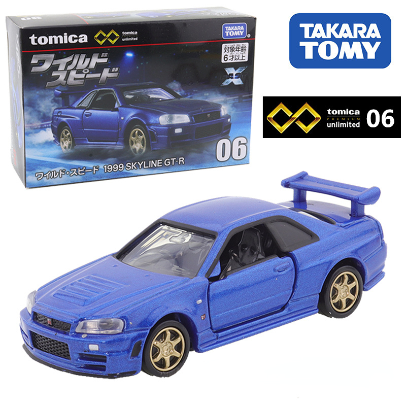 Takara Tomy Tomica Premium Unl - đánh giá và giá Vintage Collectible Model Cars
